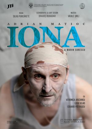 Festivalul Național de Teatru, 2025 Festivalul Național de Teatru, 2025