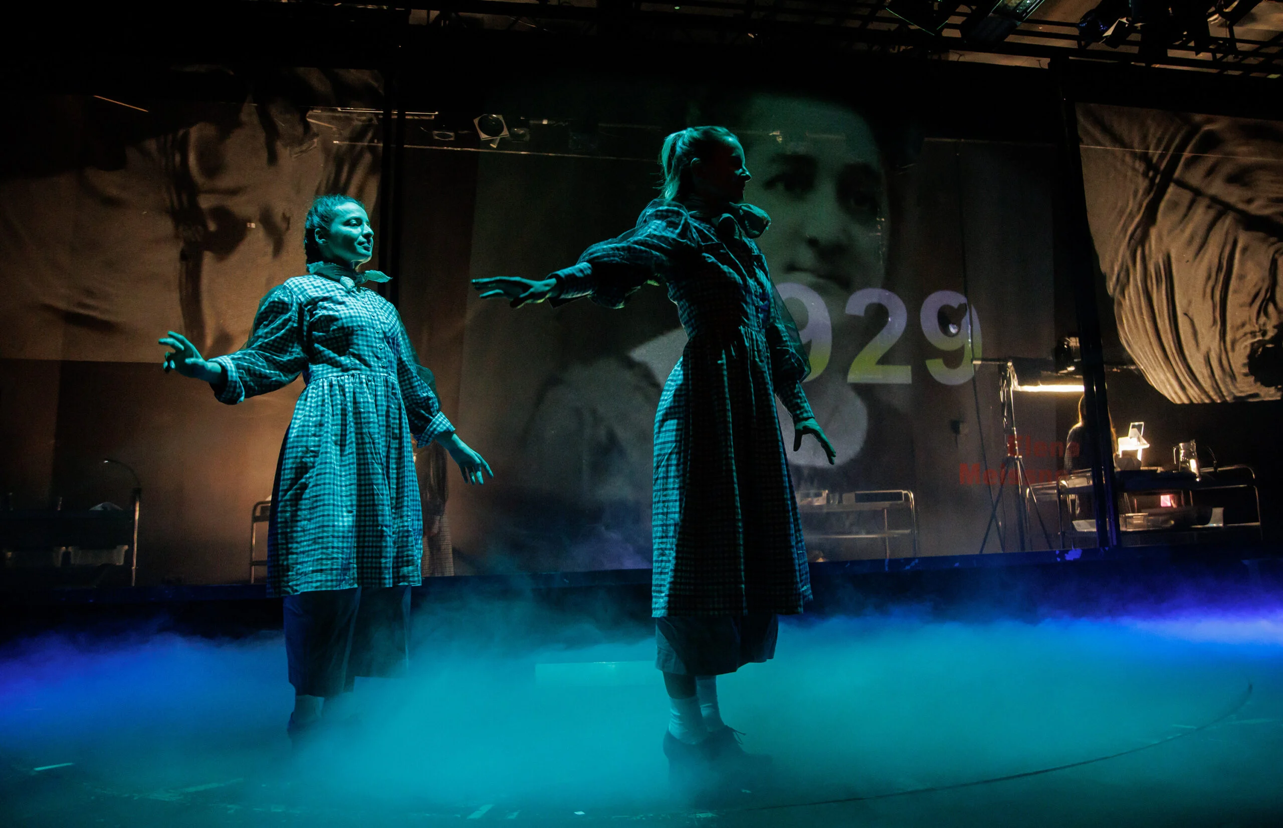 Aer (foto: Andrei Gîndac)