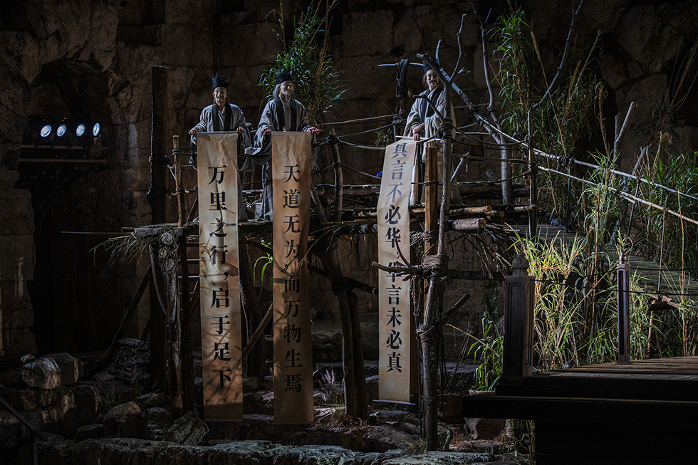 Turandot