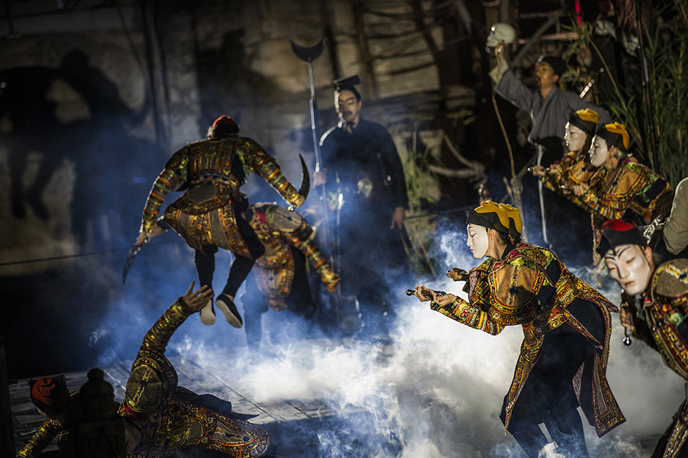 Turandot