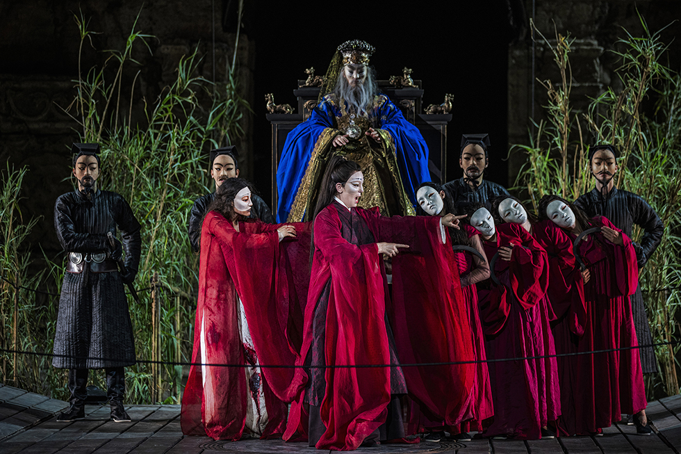 Turandot