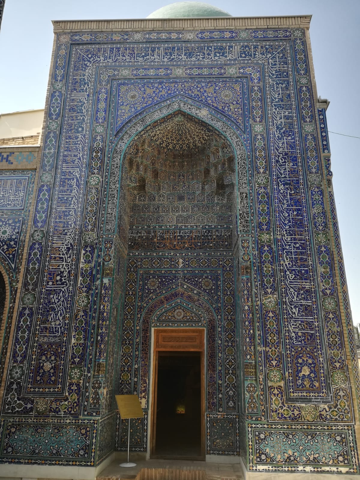 Uzbekistan