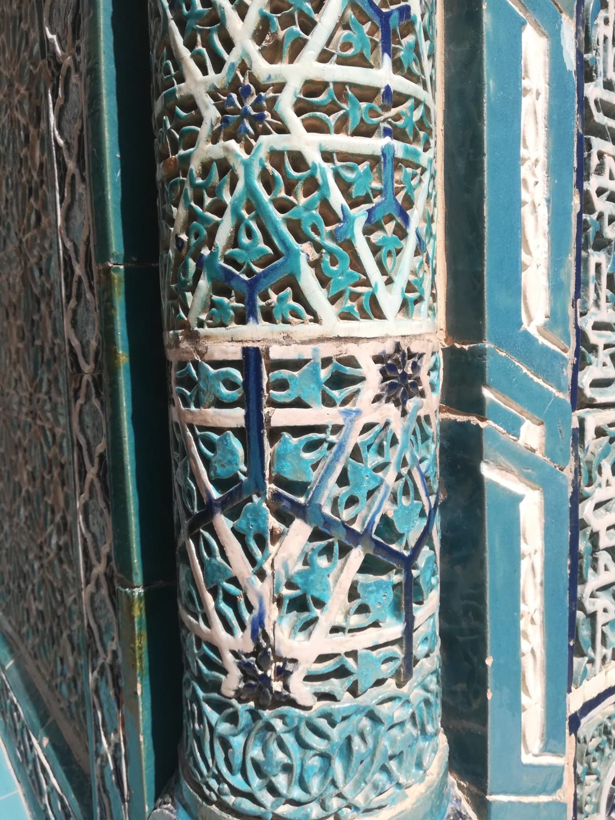 Uzbekistan