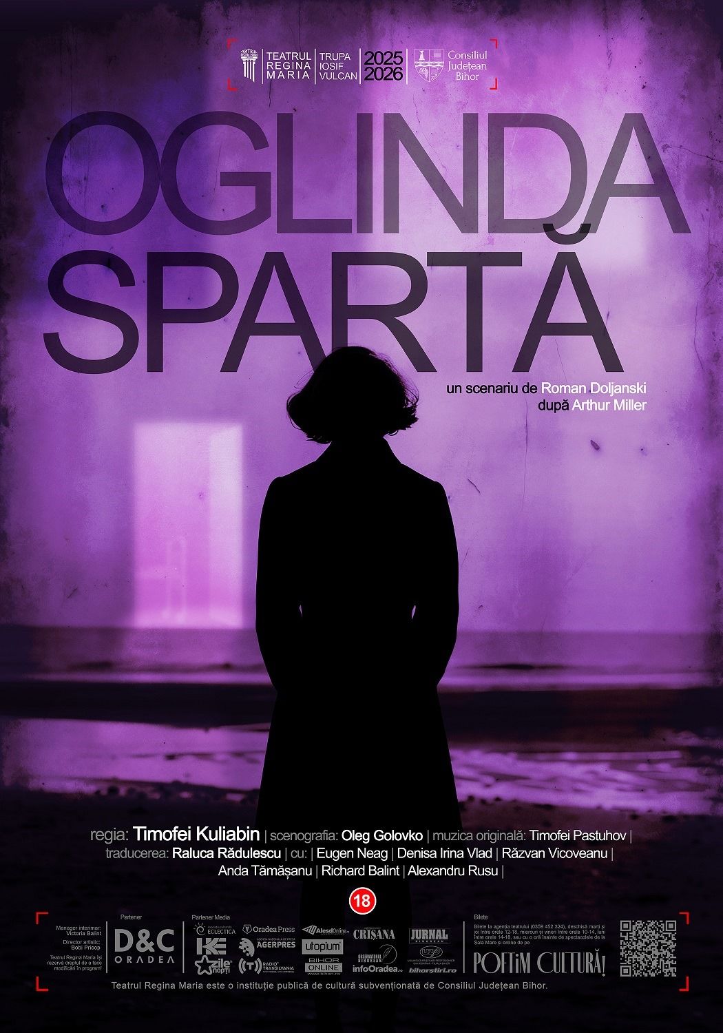 Oglinda spartă