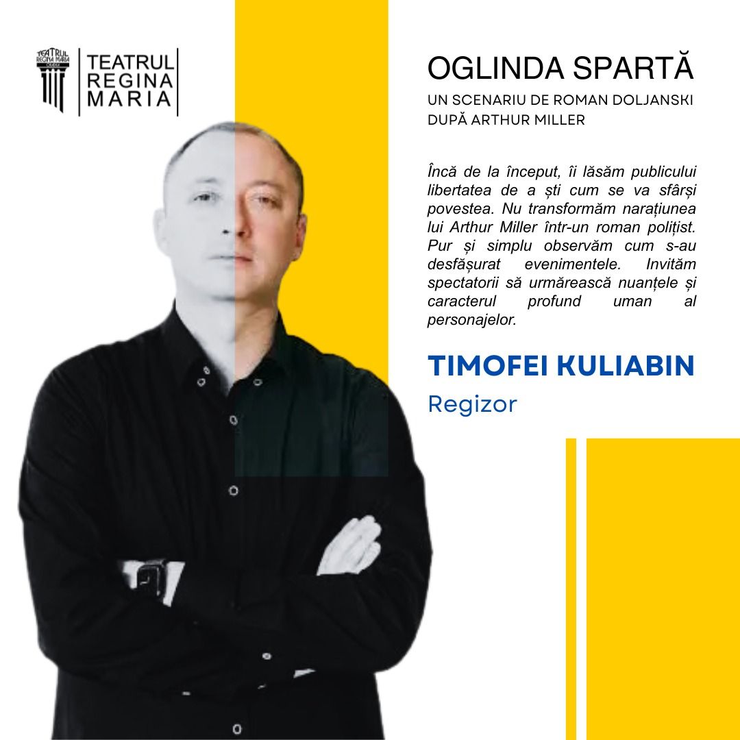 Timofei Kuliabin