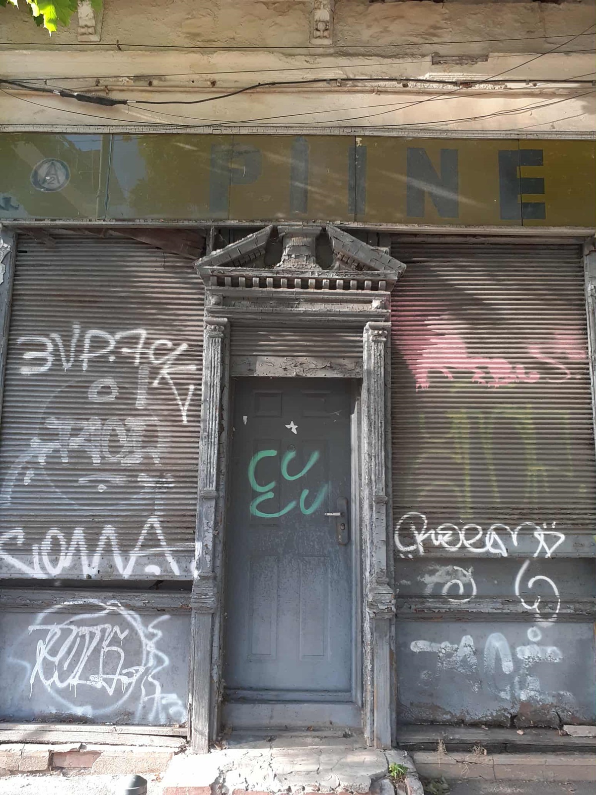 Pâinea sau pîinea noastră cea de toate zilele