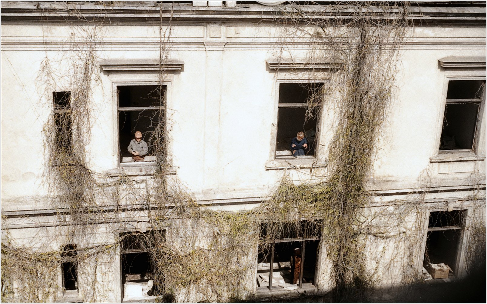 Foto: Radu Ștefănescu