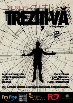 Treziţi-vă