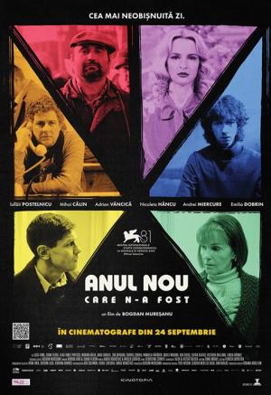 Anul Nou care n-a fost