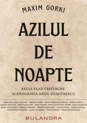 Azilul de noapte