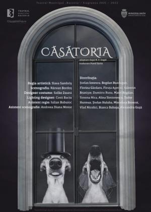 Căsătoria