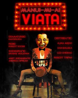 Mânui-mi-ai viața