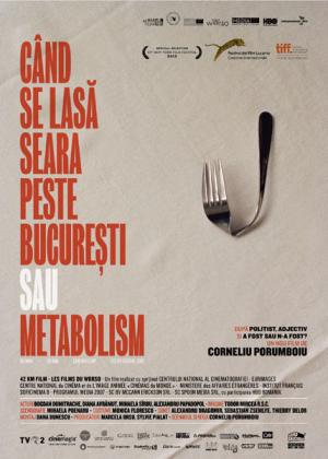 Când se lasă seara peste București sau Metabolism