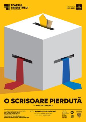 O scrisoare pierdută