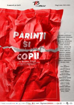 Părinți și copii