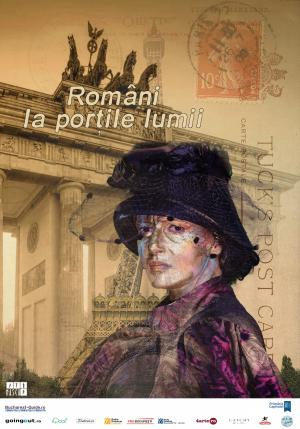 Români la porțile lumii - bronz (partea I)