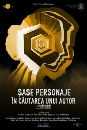 Șase personaje în căutarea unui autor