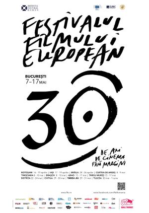 Festivalul Filmului European, 2026