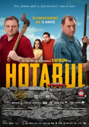 Hotarul