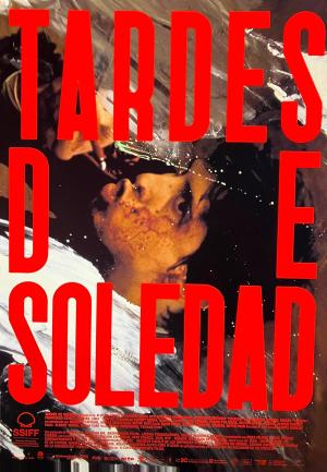 Tardes de soledad / Afternoons of Solitude