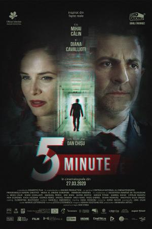 5 minute