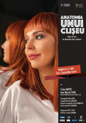 Anatomia unui clișeu