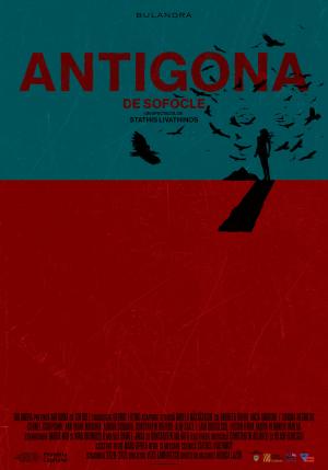 Antigona