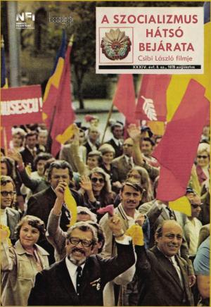 A szocializmus hátsó bejárata / Ușa din spate a socialismului
