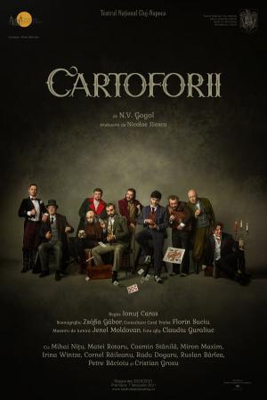 Cartoforii