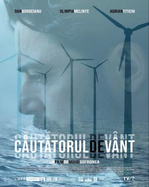 Căutătorul de vânt