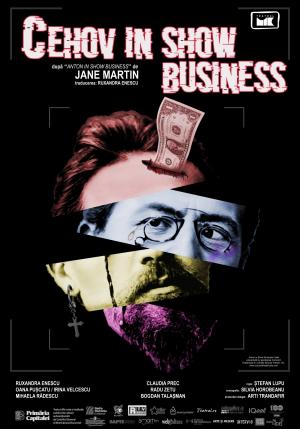 Cehov în Show Business