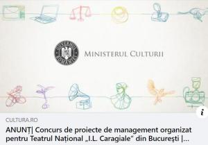 Concursul de proiecte de management TNB, 2022