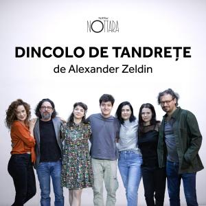 Dincolo de tandrețe