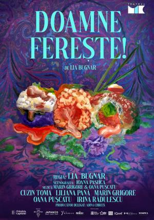 Doamne ferește!