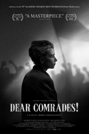 Dorogie tovarishchi / Dear comrades! 