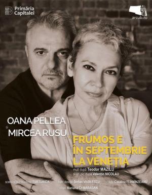 Frumos e în septembrie la Veneţia