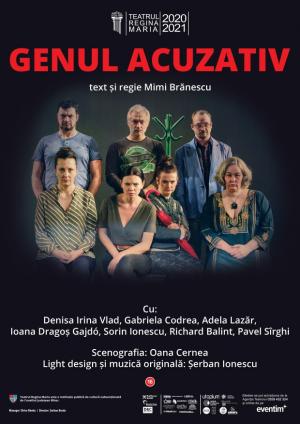 Genul acuzativ