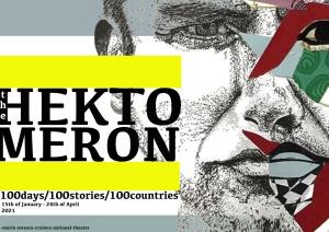 Proiectul Hektomeron, Craiova, 2021
