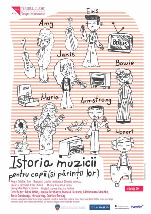 Istoria muzicii pentru copii (și părinții lor)