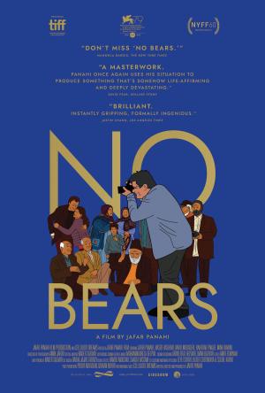 Khers nist / No Bears