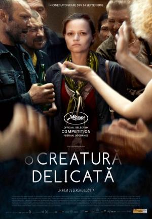 Krotkaya / A Gentle Creature