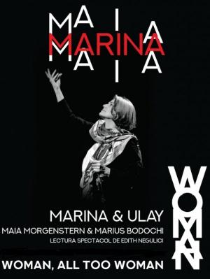 Marina & Ulay