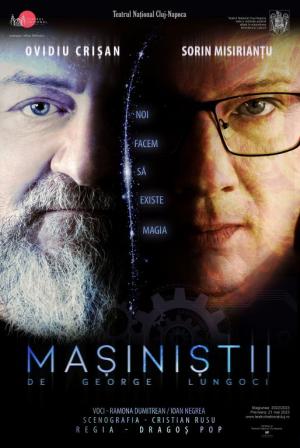 Mașiniștii