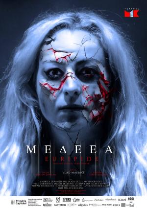 Medeea