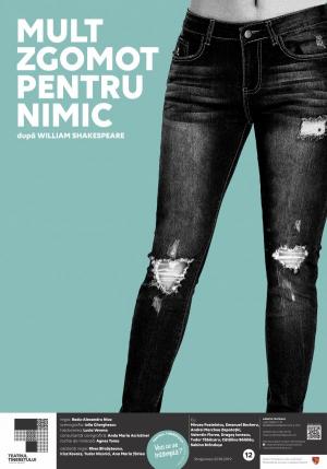 Mult zgomot pentru nimic
