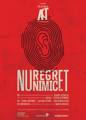 Nu regret nimic