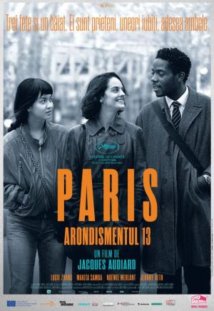 Les Olympiades, Paris 13e