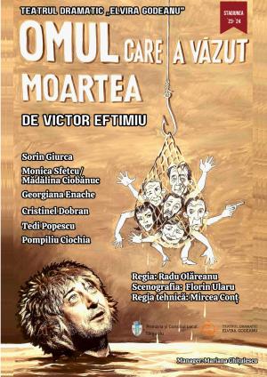 Omul care a văzut moartea