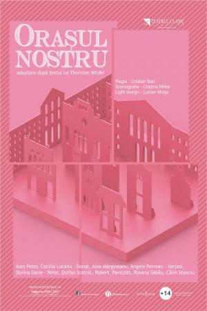 Oraşul nostru