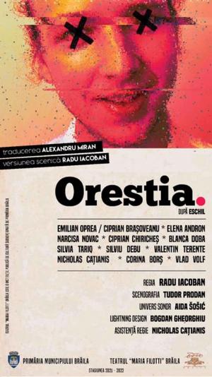 Orestia